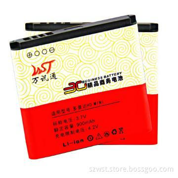 Mobile phone battery for HTC HDmini